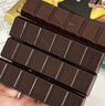 歌帝梵（Godiva）醇享72%可可进口高浓黑巧克力90g 春游便携 办公室零食  健身运动 实拍图