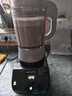 九阳轻音破壁机家用全自动榨汁豆浆机多功能降噪彩屏纤薄1.75L五谷杂粮3-5人用P557国家补贴 实拍图