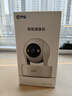 乔安（JOOAN）800万像素摄像头监控无线wifi网络高清夜视监控器360度无死角带夜视全景云台家用AI监控手机远程 实拍图