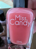 Miss Candy显白素颜甲15ml指甲油免烤快干持久可撕拉春夏美甲 透粉色MX38 实拍图