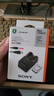 索尼（SONY）ACC-TRBX 电池充电器套装（含【3C认证标志】电池BX1和电池充电器BC-TRX） 实拍图