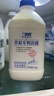 兰格格 草原酸奶 专利活菌1kg*1 生鲜低温酸牛奶 可制干噎希腊老酸奶 实拍图