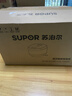 苏泊尔（SUPOR）小电饭煲2-3人3升蓝钻不粘内胆家用电煮锅煮饭煮粥智能预约多功能一锅多用小型微压电饭锅30FC0187 实拍图