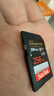 闪迪（SanDisk）256GB SD内存卡 4K V30 U3 C10 相机存储卡 读速200MB/s 写速140MB/s 微单/单反相机内存卡 实拍图