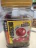 三只松鼠蔓越莓干500g 罐装美国进口烘焙水果干蜜饯果干酸甜果脯休闲零食 实拍图