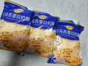 妙可蓝多 马苏里拉芝士碎450g*3 奶酪碎 三明治焗饭披萨烘焙原料 实拍图