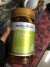 HealthyCareHealthy Care澳洲进口大豆卵磷脂软胶囊hc软磷脂1200mg 180粒 实拍图