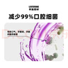 李施德林精油漱口水十效全护500ml含氟温和长效口腔清新口气深层清洁 实拍图