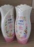 ABC温和型私处清洁洗液私密护理抑菌洗液200ml*2 实拍图