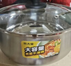炊大皇304不锈钢汤锅+蒸屉 汤蒸炖锅蒸锅双耳煮粥煮面 22cm 电磁炉通用 实拍图