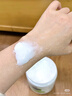 丝塔芙大白罐保湿霜身体乳550g润肤“宝宝树”推荐不含烟酰胺敏感肌适用 实拍图