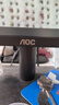 AOC 27英寸 120Hz IPS HDRMode HDMI 低蓝光不闪 可壁挂 三边微边 超薄节能办公电脑显示器 27B35H 实拍图