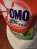 奥妙（OMO）吴磊好物去渍酵素洁净除菌除螨持久留香除味6斤袋装校服净洗衣液 实拍图