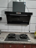 Haotaitai大吸力油烟机补贴20%家用自清洗变频烟灶套装抽油烟机燃气灶套装顶侧双吸以旧换新B1 【烟灶烤3件套】变频烟机+猛火灶+60L蒸烤箱 实拍图