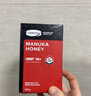 康维他（Comvita）麦卢卡蜂蜜UMF20+250g 新西兰进口天然滋补品 送长辈父母节日礼物 实拍图