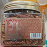 三只松鼠碧根果仁118g/罐 每日坚果炒货干果进口休闲零食年货送礼小吃 实拍图
