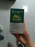 迪巧碳酸钙d3咀嚼片120粒OTC钙片维生素d3成人孕妇哺乳期钙片女士补钙预防骨质疏松手足抽筋美国进口非液体钙 实拍图