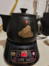 小熊（Bear）中药煎药壶 中药锅 熬药电砂锅全自动中药罐 中药煲3升大容量分体式陶瓷 JYH-A30A1 实拍图