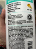 潘婷氨基酸洗发水丝质顺滑洗500*2+护40ml洗发水洗头膏洗护套装 实拍图