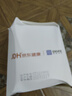 恩惠一次性医用外科口罩50只成人独立包装一只一袋灭菌级透气防尘防晒 实拍图