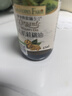 爷爷的农场有机核桃油亚麻籽油辅食油63ml*2 凉拌热炒礼盒 赠婴儿宝宝辅食谱 实拍图