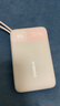倍思3C认证可上飞机充电宝10000毫安22.5W自带线快充移动电源适用苹果17华为小米手机户外储能电源 实拍图
