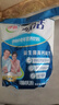 伊利欣活 中老年营养奶粉 中老年奶粉 营养品 早餐 高钙 400g*3 实拍图