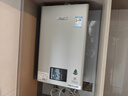 林内（Rinnai）【小蛮腰Pro】16升燃气热水器天然气热水器 恒温ECO节能 低水压启动上门安装16GD32（JSQ31-GD32） 实拍图