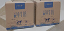 蒙牛【新鲜日期】特仑苏低脂纯牛奶250ml×16盒 健身减脂 年货礼盒 实拍图