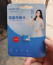 忆捷（EAGET）64GB TF（MicroSD）存储卡  U3 V30 行车记录仪&安防监控专用内存卡 高速耐用 读速100MB/s 实拍图