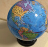 得力(deli)20cm学生自用办公地球仪 教学研究摆件办公用品儿童礼物男女孩玩具教师生日礼品LG733 实拍图