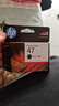 惠普（HP）47原装大印量黑色墨盒 适用hp 4825/4826打印机 实拍图