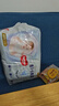 好奇（Huggies）金装拉拉裤XL96片(12-17kg)尿不湿【速干不易红】 实拍图
