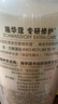 施华蔻（Schwarzkopf）羊绒脂滋养洗发水600ml(洗发水洗头膏 含乳木果油精华)(新老包装) 实拍图