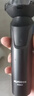 飞科（FLYCO）【王一博推荐】电动剃须刀男士刮胡须刀快充FS903生日礼物送男友老公送父亲 实拍图