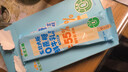 东北大板0蔗糖 鲜牛乳添加≥55% 奶味雪糕 80g*6支 盒装 棒支 冷饮 实拍图