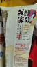 茶颜悦色干脆面包丁2.0 芝士咸香味解馋小零食膨化食品办公室零食35g*12袋 实拍图