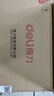 得力（deli）10只55mmA4加厚PP粘扣文件盒档案盒资料盒凭证文件收纳盒办公用品财会用品27036黑色 实拍图