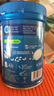 嘉宝（GERBER）婴幼儿高铁米粉维C加铁原味宝宝辅食米糊250g6-12个月 100%真验厂 实拍图