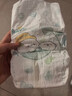 帮宝适超薄透气清新帮纸尿裤新生儿婴儿尿不湿尿片透氧Pro L46 实拍图