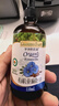 爷爷的农场有机亚麻籽油110ml 凉拌婴幼儿食用油宝宝辅食油6个月以上 实拍图