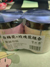 半山农 白梅花玫瑰花茶60克 白梅花干花茶绿萼梅结养生节茶搭玫瑰花茶 实拍图
