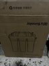 九阳（Joyoung）净水器机家用厨下矿物质净饮水自来水商用前置过超滤器机1283 实拍图