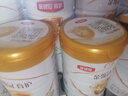 伊利金领冠育护【5倍DHA好脑力】幼儿配方奶粉3段(1-3岁)960g*1罐 实拍图