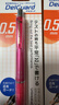 斑马牌（ZEBRA）MA85自动铅笔DelGuard0.5mm幼儿园小学生一年级练字绘画活动铅笔高颜值学习文具用品 粉色杆1支 实拍图
