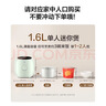 苏泊尔（SUPOR）小电饭煲1.6升陶瓷内胆电饭煲1-2人用宿舍小电锅家用不粘锅智能多功能迷你微压电饭锅SF16YC1072 实拍图