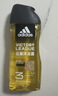 阿迪达斯（adidas）男士沐浴露洗发水洗面奶三效合一 征服250ml 保湿护肤 清凉舒适 实拍图
