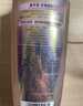 施华蔻（Schwarzkopf）氨基酸赋活修护洗发露600ml 无硅油洗发水 改善毛躁柔顺温和 实拍图