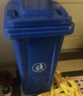 科力邦（Kelibang) 户外垃圾桶 大号加厚120L商用塑料环卫垃圾桶带盖轮工业小区物业翻盖果皮箱 蓝色 单个 实拍图