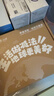 云南白药牙膏益生菌环保礼盒套装清新口气洁齿护龈成人4支410g+便携购物袋 实拍图